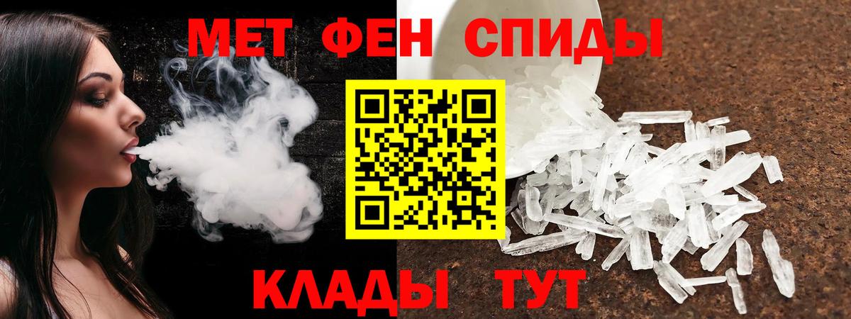 АМФ 97% Сунжа