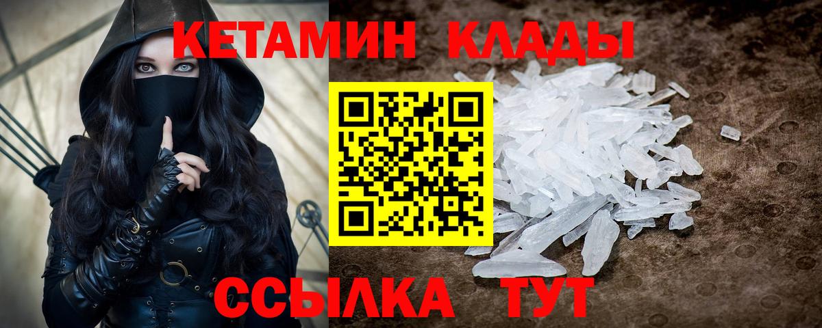 Галлюциногенные грибы Сунжа