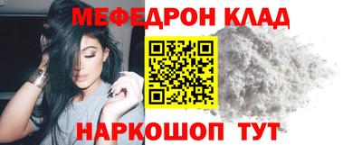 сатива Новодвинск