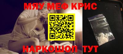 скорость Новокубанск
