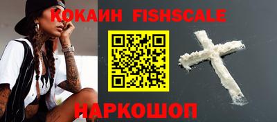 сатива Новозыбков