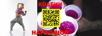 сатива Новозыбков