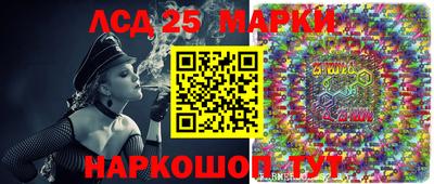 скорость Новокубанск