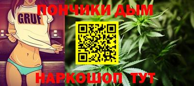 сатива Новодвинск