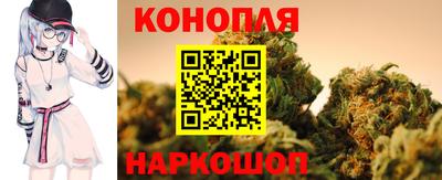 скорость Новокубанск