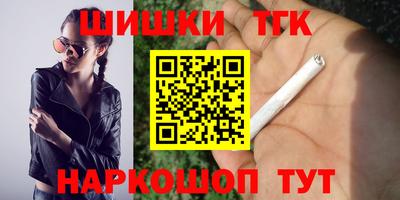 скорость Новокубанск