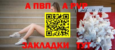 скорость Новокубанск