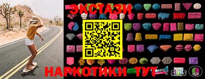 сатива Новозыбков