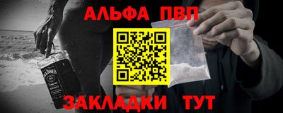 скорость Новокубанск