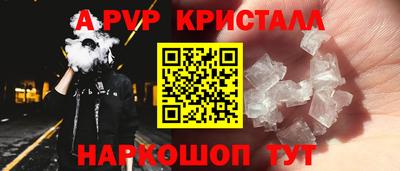 скорость Новокубанск