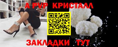 сатива Новозыбков