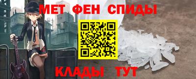скорость Новокубанск