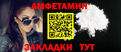 скорость Новокубанск