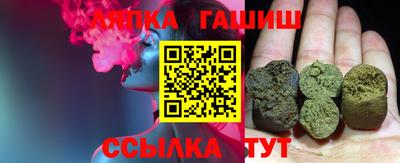 сатива Новодвинск
