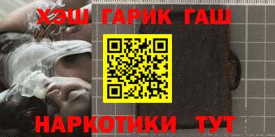 сатива Новодвинск